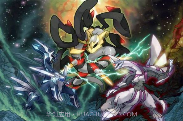 口袋妖怪究极日月模拟器截图1 口袋妖怪究极日月模拟器截图1