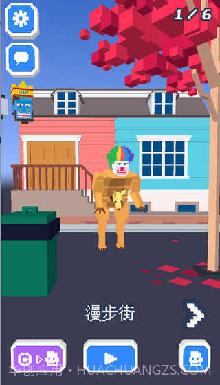 啸天框架3.0防闪退版截图3