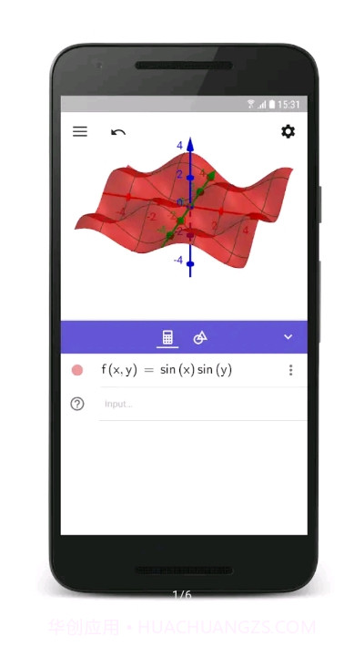 3D计算器截图1 3D计算器截图1