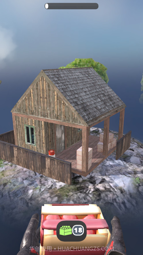 拆家我最强截图3