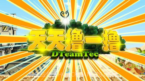 天天撸一撸截图1 天天撸一撸截图1