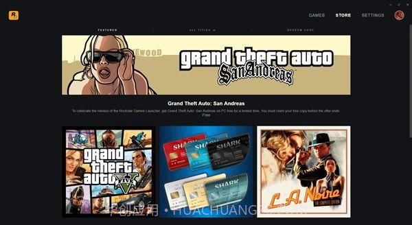 Rockstar截图2 Rockstar截图2