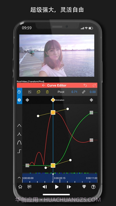 Node Video截图3 Node Video截图3