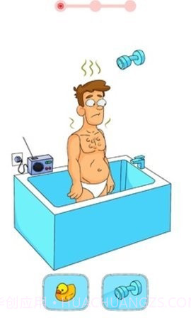 约会大救星截图2 约会大救星截图2