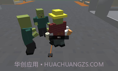 僵尸生存大战截图1