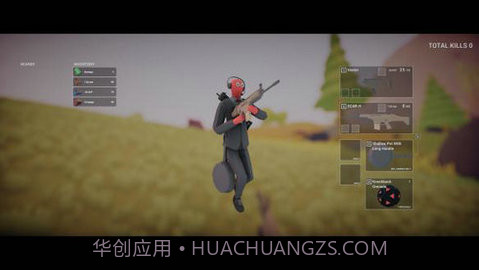 全面吃鸡模拟器(Totally Accurate Battlegrounds)截图3 全面吃鸡模拟器(Totally Accurate Battlegrounds)截图3