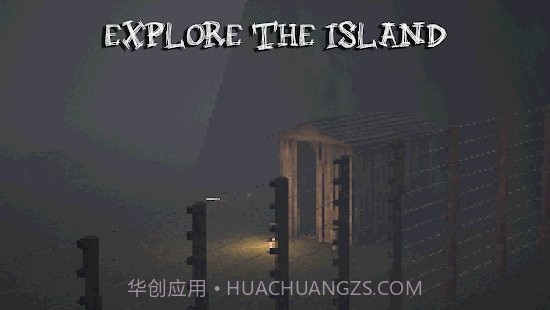 警笛头飞机失事中文版截图1 警笛头飞机失事中文版截图1