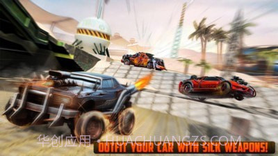 疯狂赛车枪战截图3