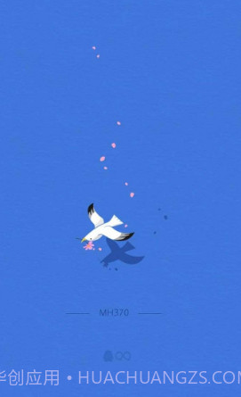 QQ健康实名修改截图1 QQ健康实名修改截图1