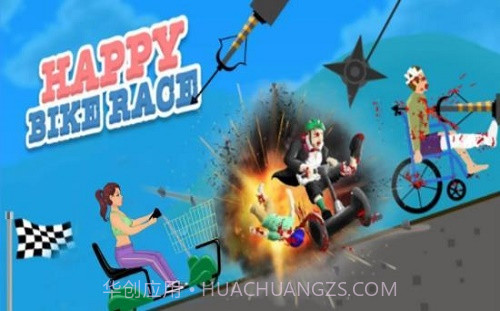 快乐的超级轮子2截图3