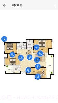 艾家安防系统截图2 艾家安防系统截图2