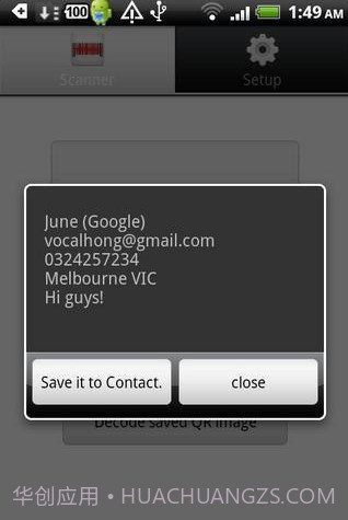 QR barcode scanner截图3 QR barcode scanner截图3