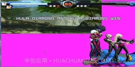 熊猫人mugen截图1