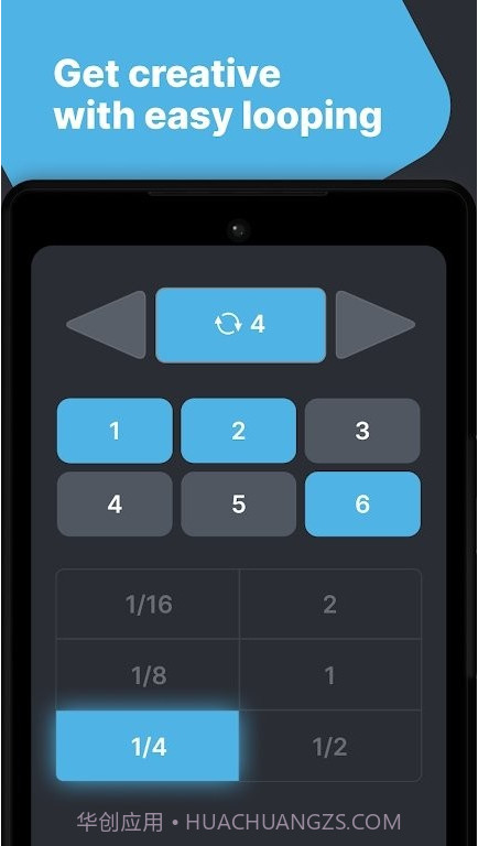 Cross DJ截图2 Cross DJ截图2