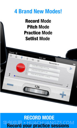 节拍器+截图2 节拍器+截图2