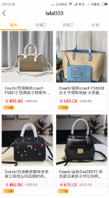 有酷(有酷动城APP)V1.2.8 安卓免费版截图3 有酷(有酷动城APP)V1.2.8 安卓免费版截图3