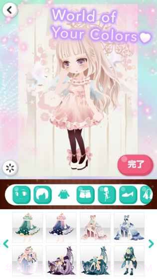 CocoPPa Play截图5 CocoPPa Play截图5