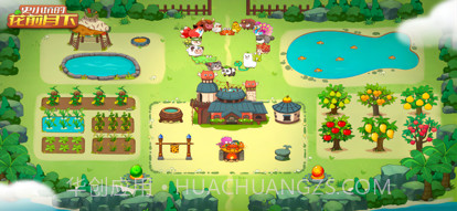 史小坑的花前月下截图6 史小坑的花前月下截图6