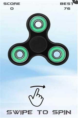 指尖陀螺截图4