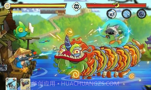 沼泽激战2截图4