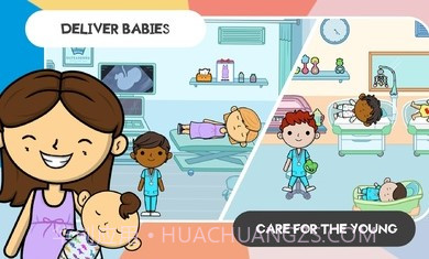 莱拉的世界医院截图3