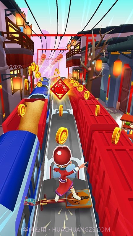 地铁跑酷许愿神龙截图2