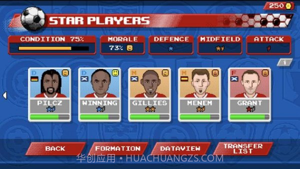 Retro Goal截图2 Retro Goal截图2