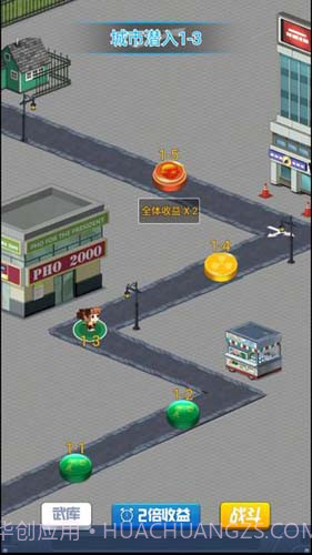 我的枪有点猛v1.0截图3 我的枪有点猛v1.0截图3