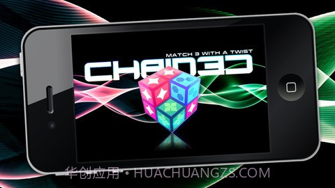 3D魔方(Chain3D)截图1