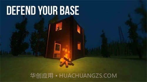 僵尸生存战争截图1 僵尸生存战争截图1