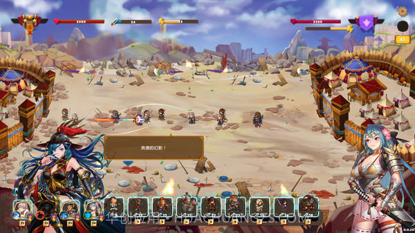 爱与战争:乱世军阀截图5 爱与战争:乱世军阀截图5