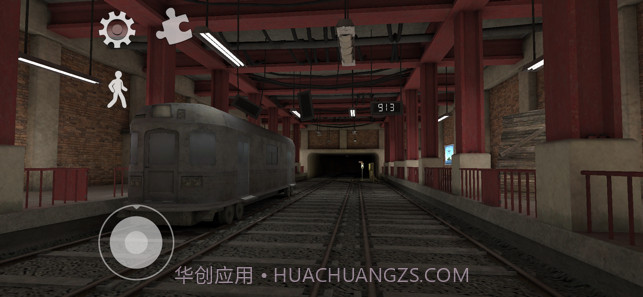 冰淇淋怪人3outwitt模组手机版截图1