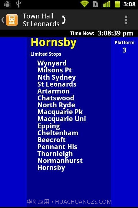 TripView Lite截图3