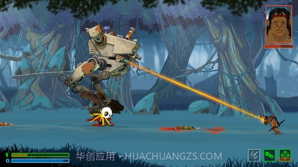 BE A Walker截图1 BE A Walker截图1