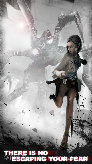 杀无尽：感染者截图3