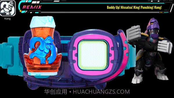 极狐SWF人物模拟器截图2