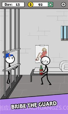 火柴人文字越狱截图1 火柴人文字越狱截图1