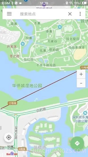 卫星高清村庄实时地图截图1 卫星高清村庄实时地图截图1
