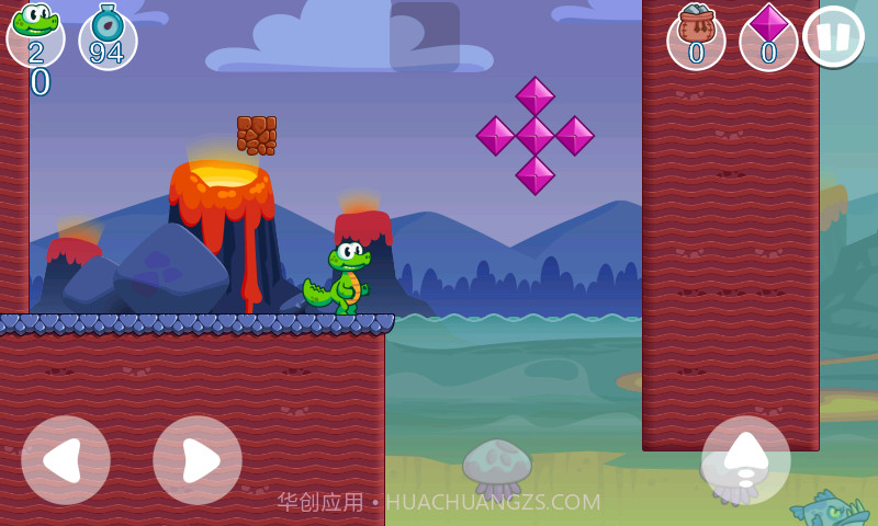 鳄鱼小顽皮截图4 鳄鱼小顽皮截图4