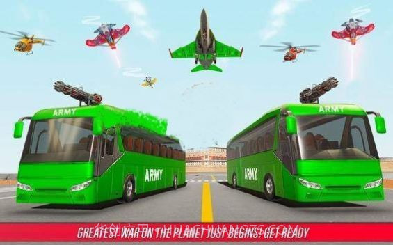 巴士机器人英雄截图1