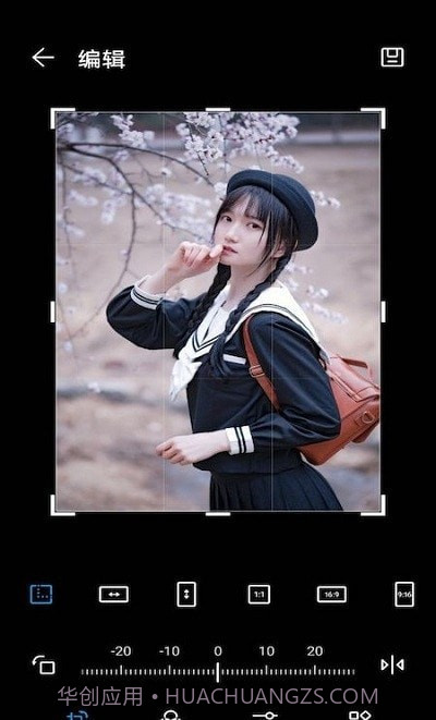 旋风手机助手截图2 旋风手机助手截图2