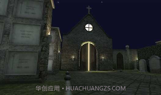 恐怖冰淇淋2免广告截图2