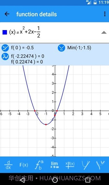 Mathematics计算器(智能计算器工具)V3.5 安卓手机版截图2