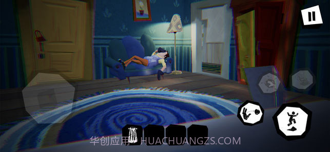 你好邻居联机版截图1 你好邻居联机版截图1