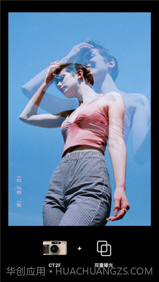 Dazz相机软件截图1