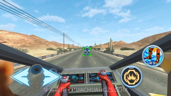 竞速战甲截图3 竞速战甲截图3