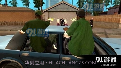 圣安地列斯手机版中文版截图2