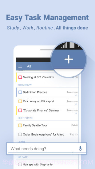 TickTick日程管理(ticktick日程管理设置循环)V5.5.1 安卓正式版截图1 TickTick日程管理(ticktick日程管理设置循环)V5.5.1 安卓正式版截图1