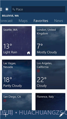 微软天气截图3 微软天气截图3