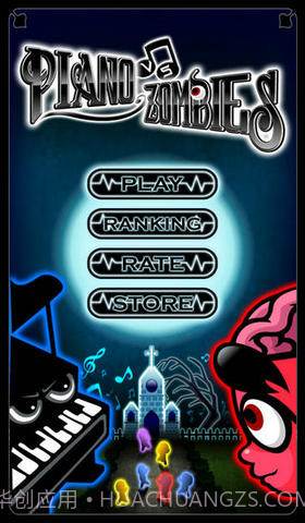 钢琴打僵尸截图1 钢琴打僵尸截图1